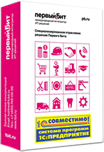 CRM 24  