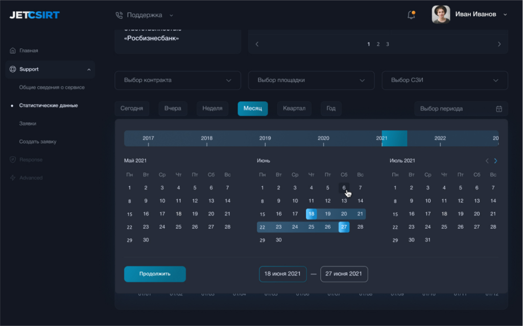 Задачи 3.png Задачи 3.png