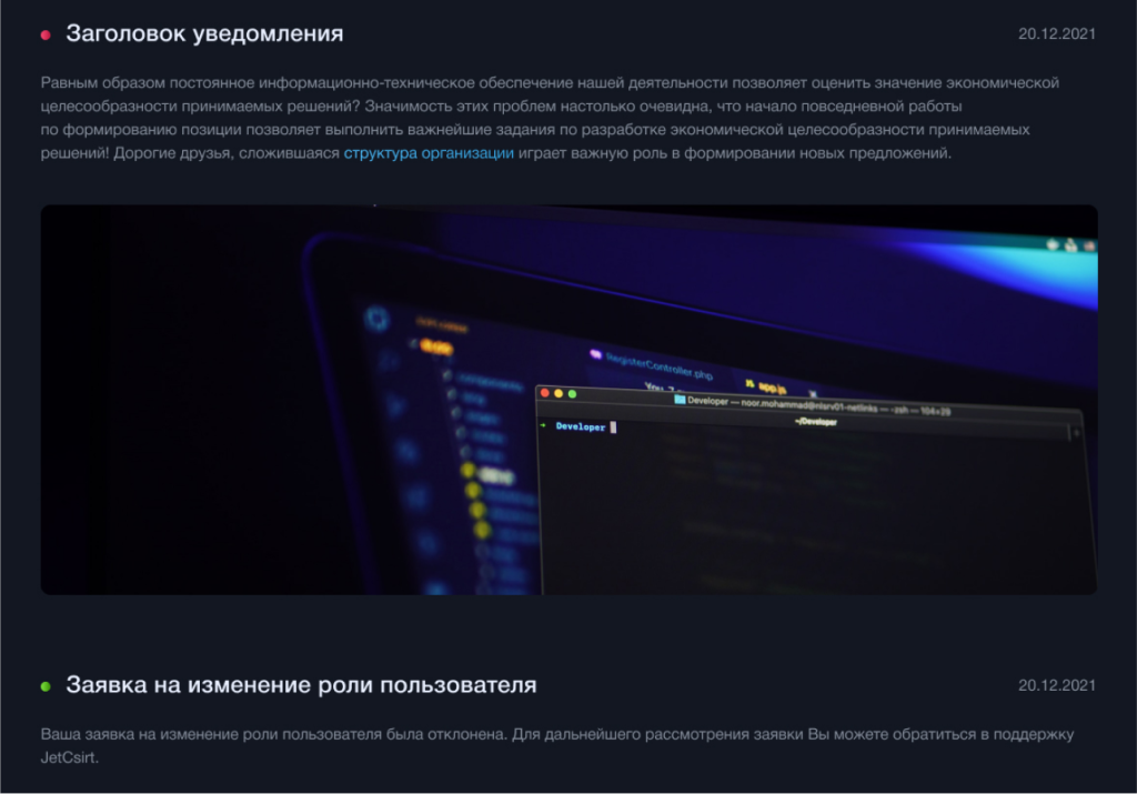 Реализация 2.png Реализация 2.png