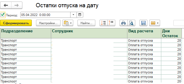 ntdn.png ntdn.png