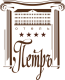 «Петръ Отель»